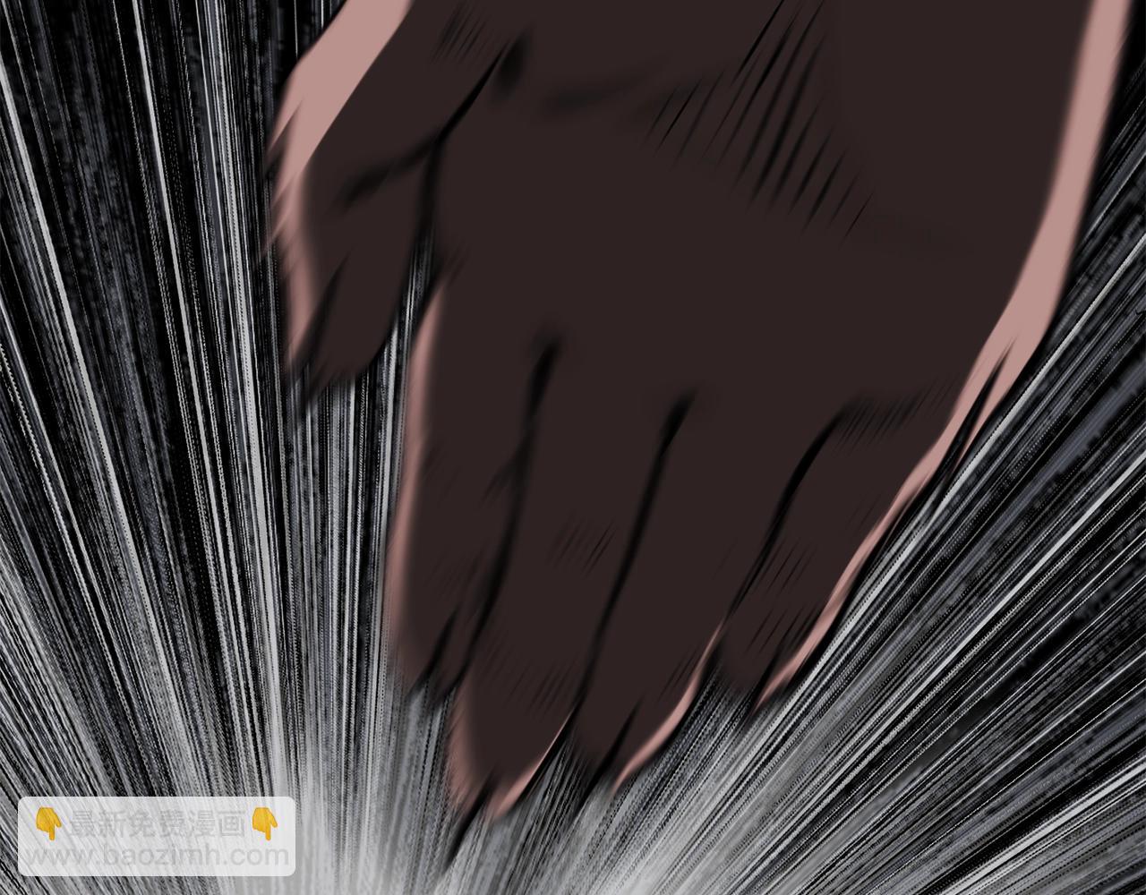 拔劍九億次 - 第200話 一心求死(4/6) - 1