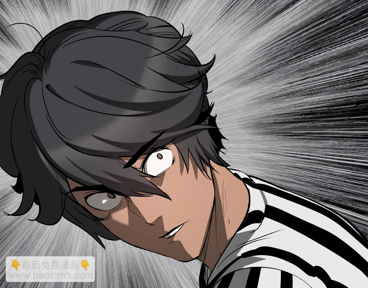 拔劍九億次 - 第200話 一心求死(4/6) - 2