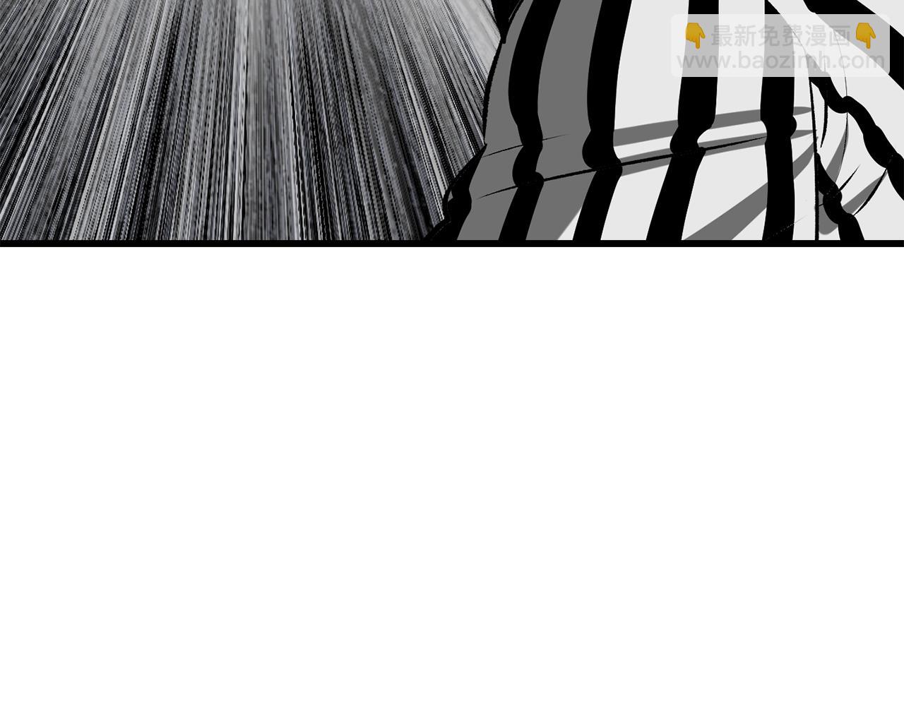 拔劍九億次 - 第200話 一心求死(4/6) - 3