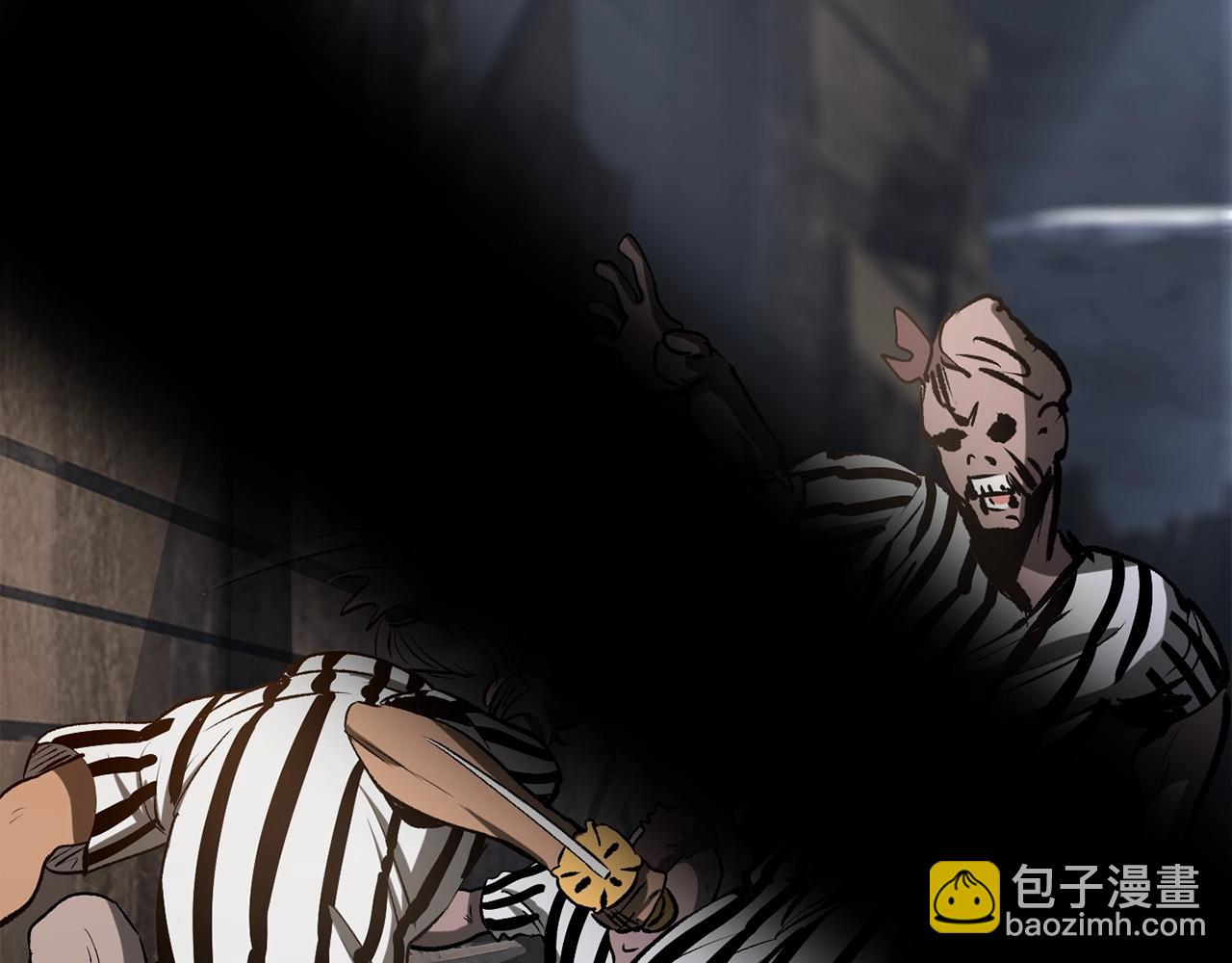 拔劍九億次 - 第200話 一心求死(4/6) - 3