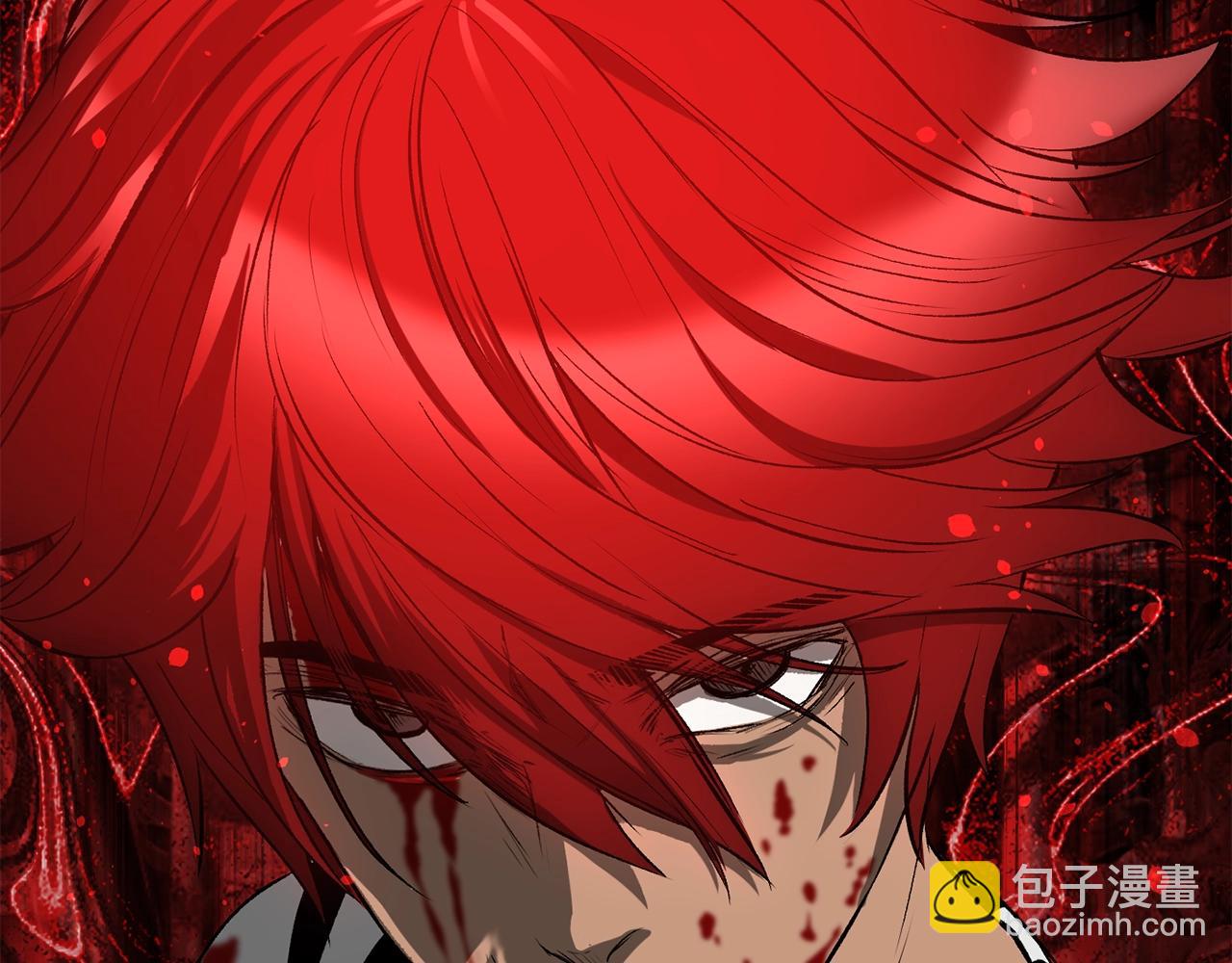 拔劍九億次 - 第200話 一心求死(4/6) - 7