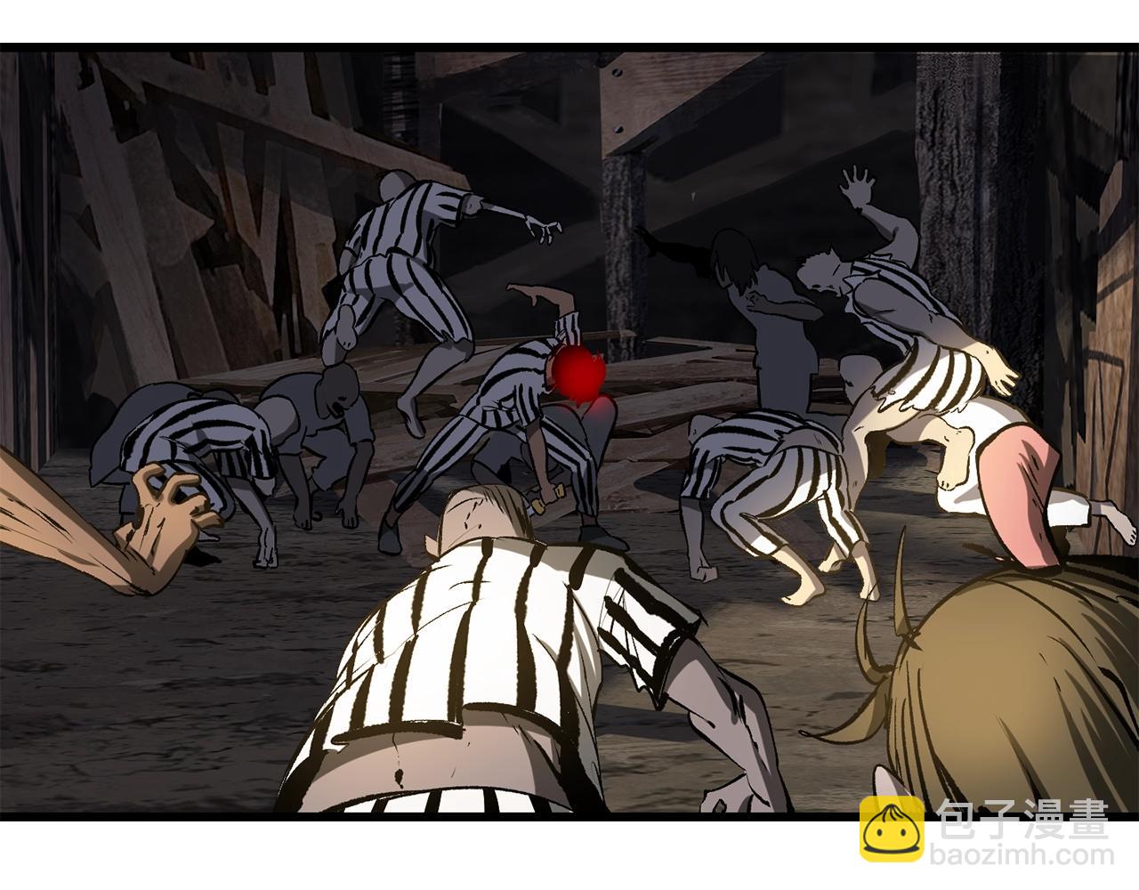 拔劍九億次 - 第200話 一心求死(4/6) - 7