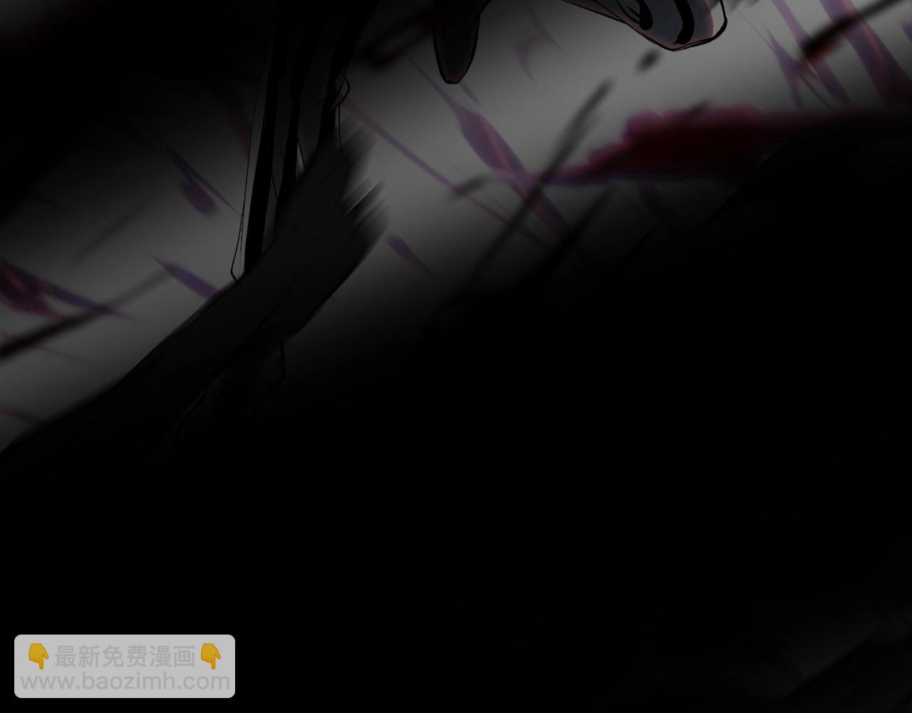 拔劍九億次 - 第200話 一心求死(4/6) - 6