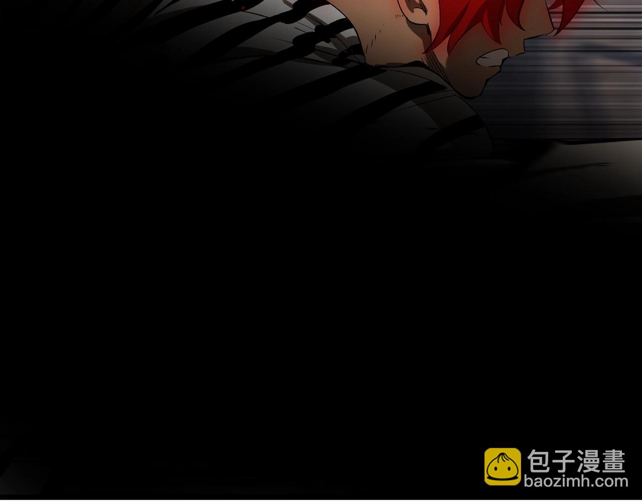 拔劍九億次 - 第200話 一心求死(4/6) - 2