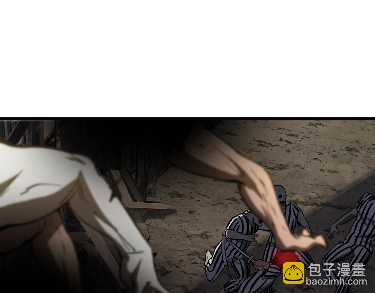 拔劍九億次 - 第200話 一心求死(4/6) - 5