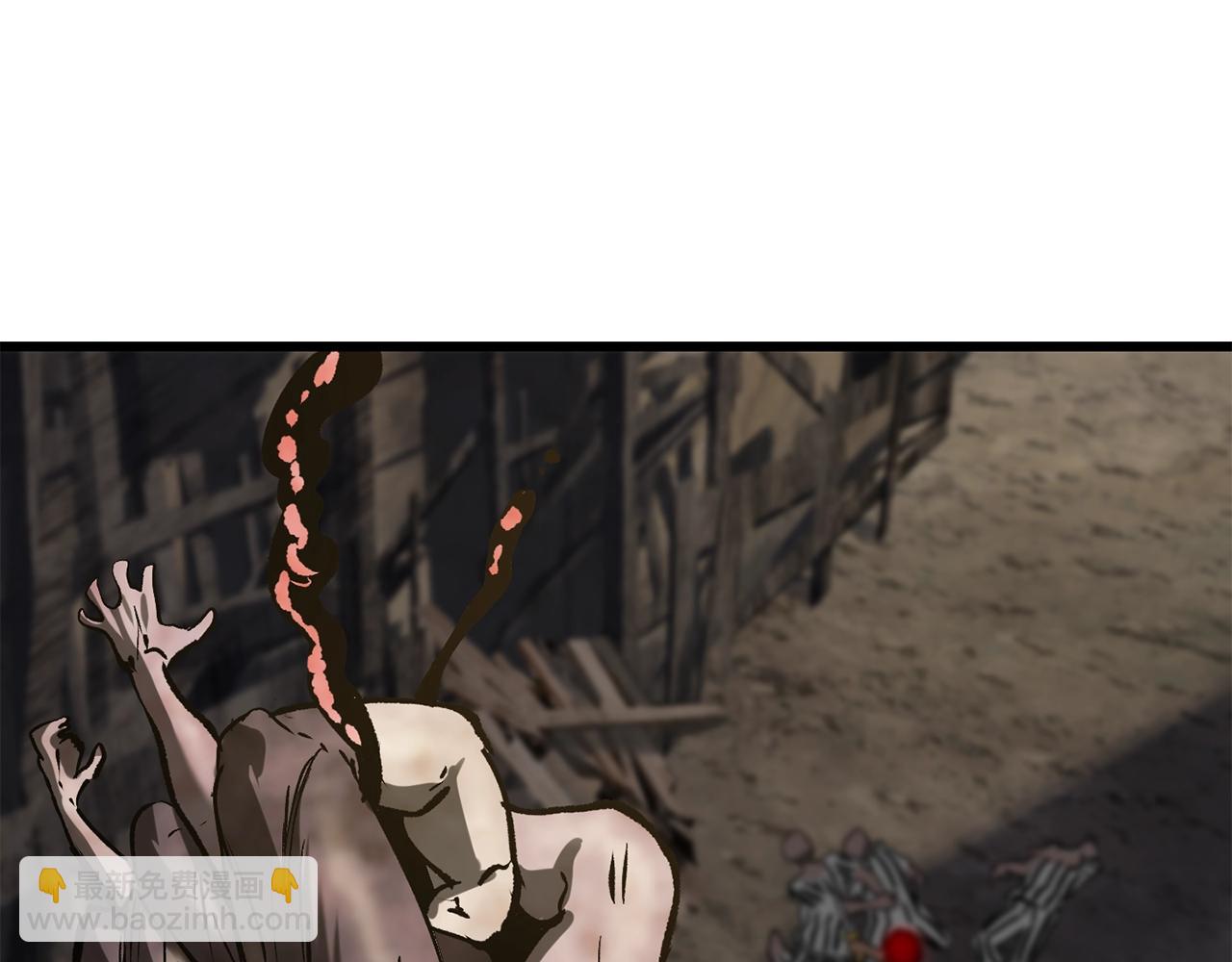 拔劍九億次 - 第200話 一心求死(5/6) - 6