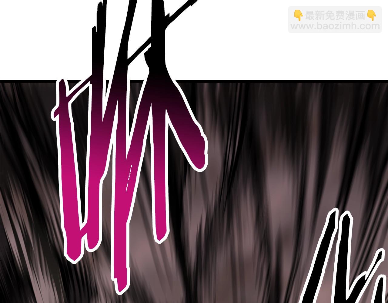 拔劍九億次 - 第200話 一心求死(5/6) - 2