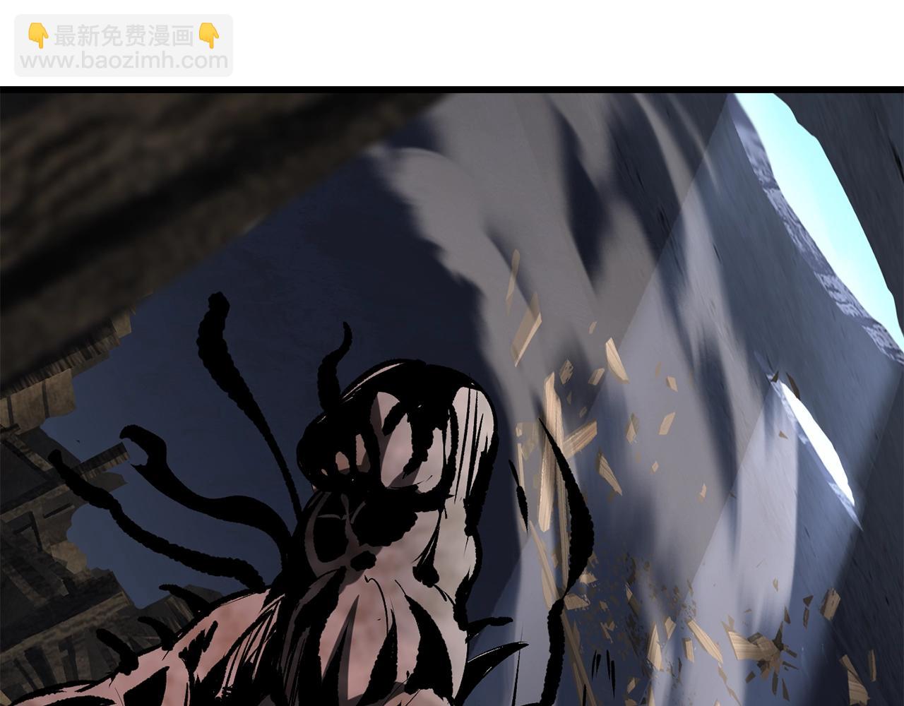 拔劍九億次 - 第200話 一心求死(5/6) - 7