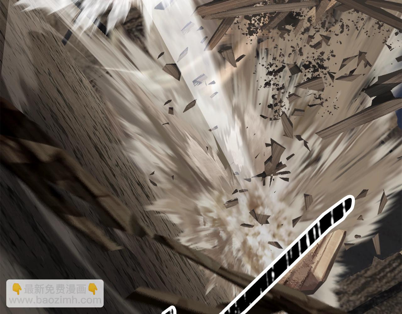 拔劍九億次 - 第200話 一心求死(5/6) - 1