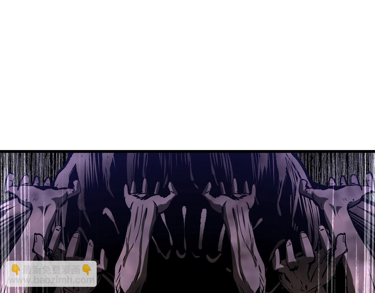 拔劍九億次 - 第200話 一心求死(5/6) - 4