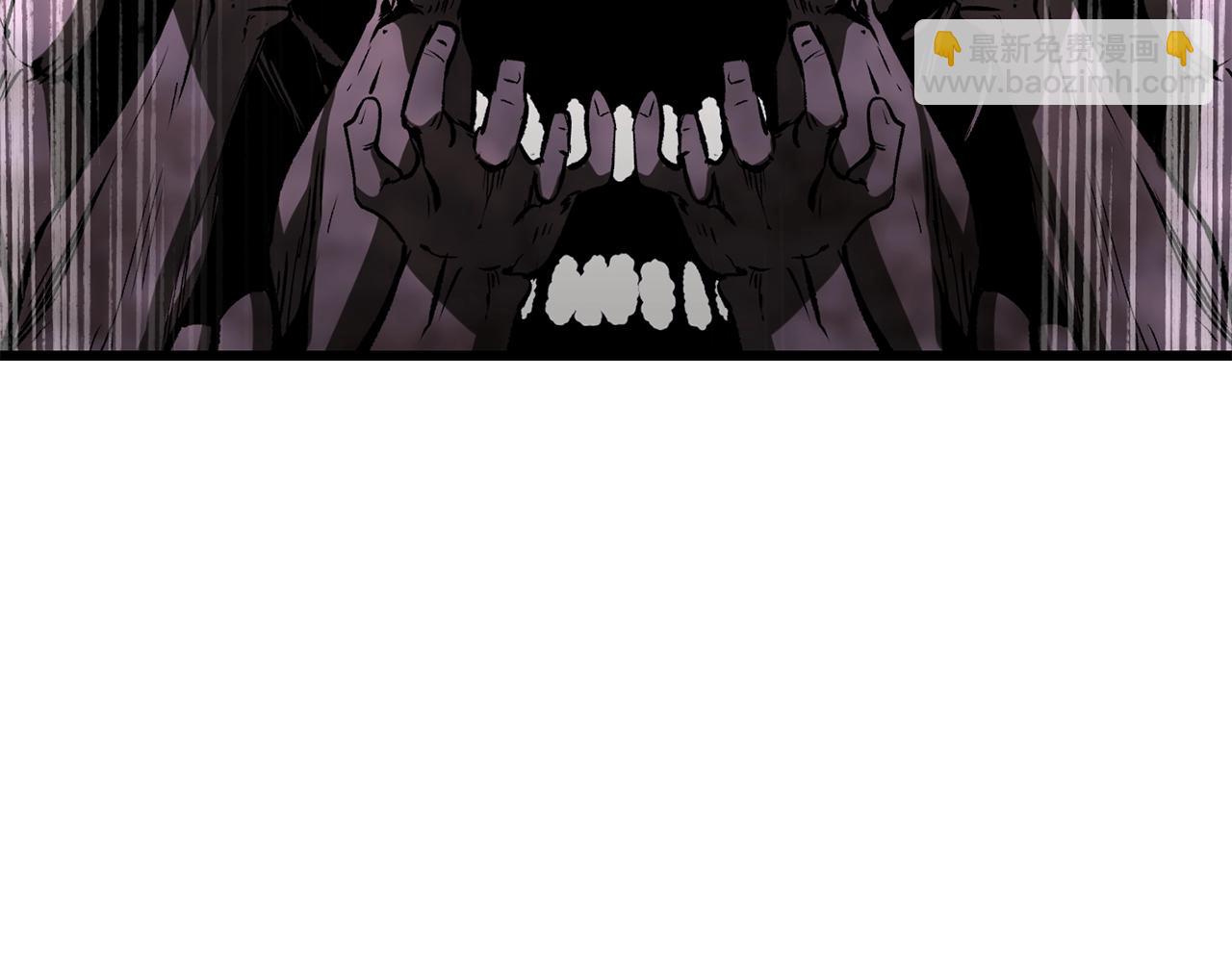 拔劍九億次 - 第200話 一心求死(5/6) - 5