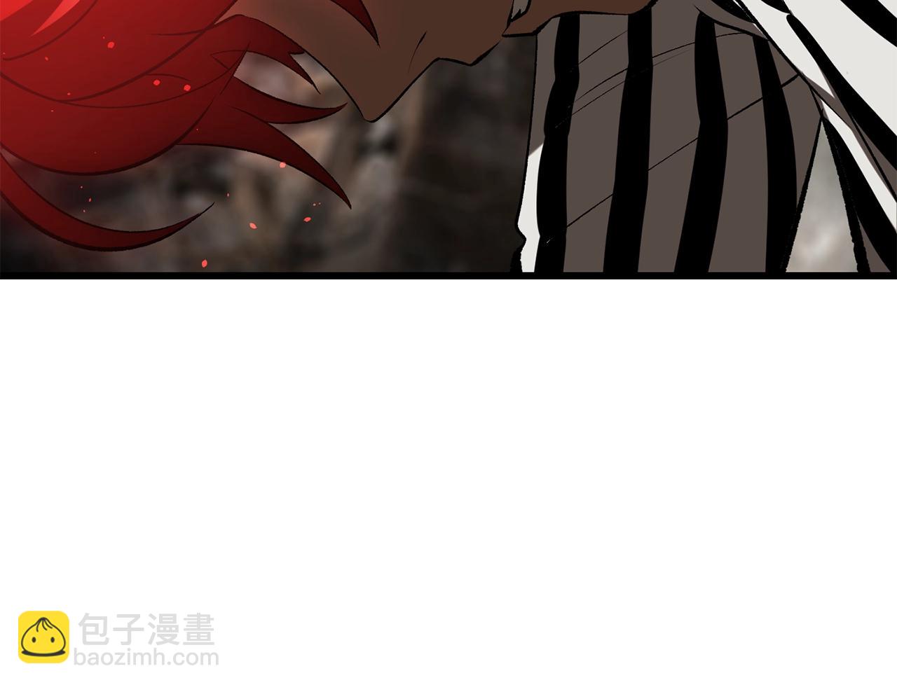 拔劍九億次 - 第200話 一心求死(5/6) - 7