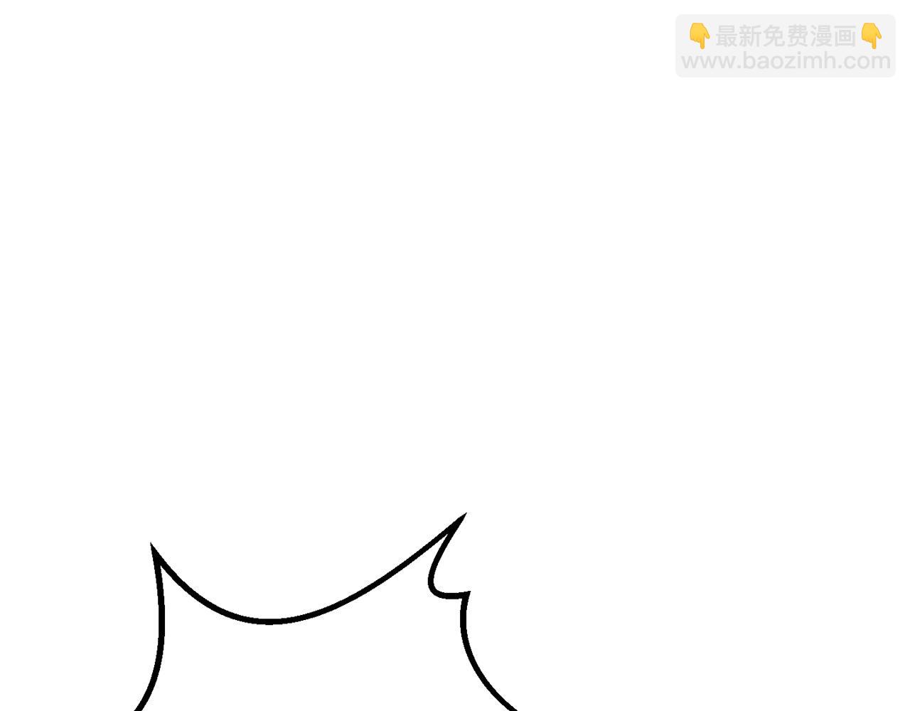 拔劍九億次 - 第200話 一心求死(5/6) - 8