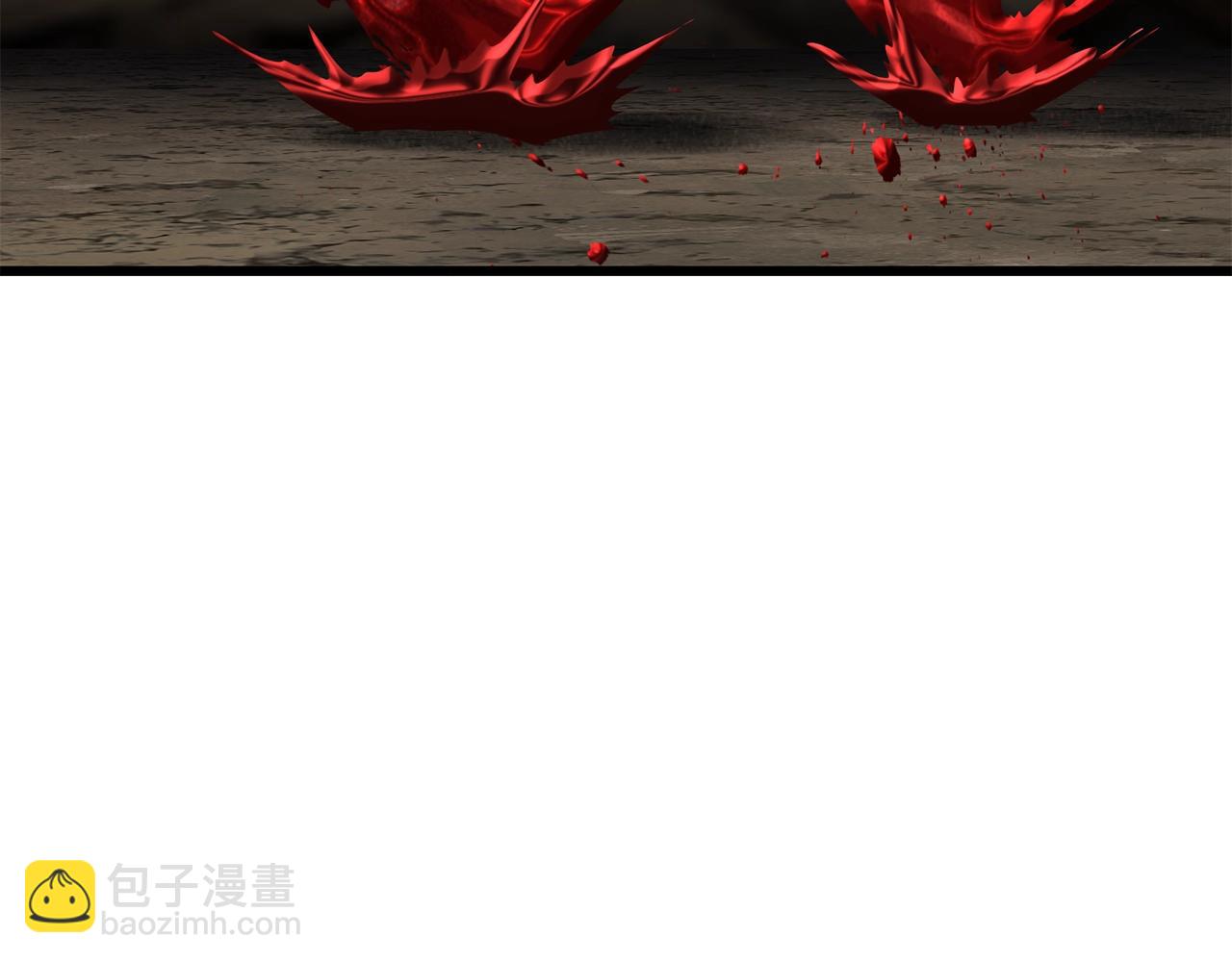 拔劍九億次 - 第200話 一心求死(5/6) - 6