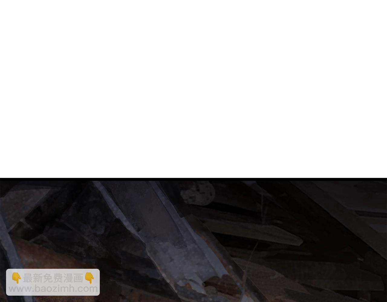 拔劍九億次 - 第200話 一心求死(5/6) - 2