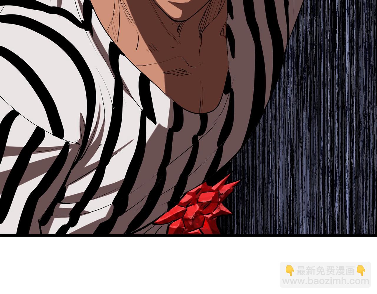 拔劍九億次 - 第200話 一心求死(5/6) - 8