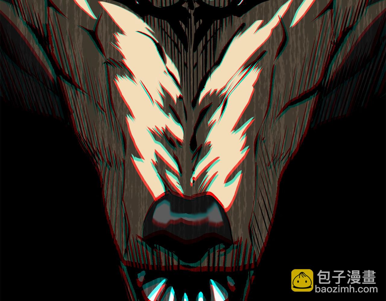 拔劍九億次 - 第200話 一心求死(6/6) - 1