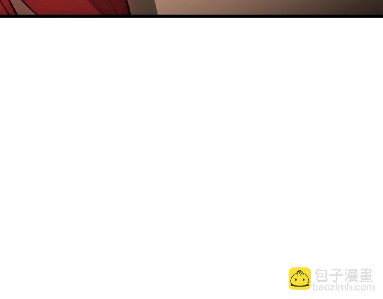 拔劍九億次 - 第200話 一心求死(6/6) - 5