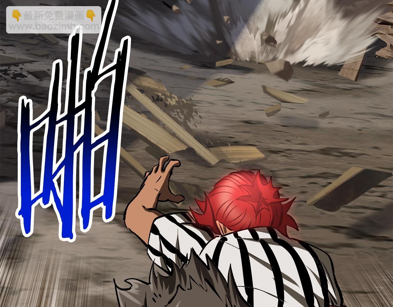 拔劍九億次 - 第200話 一心求死(6/6) - 2