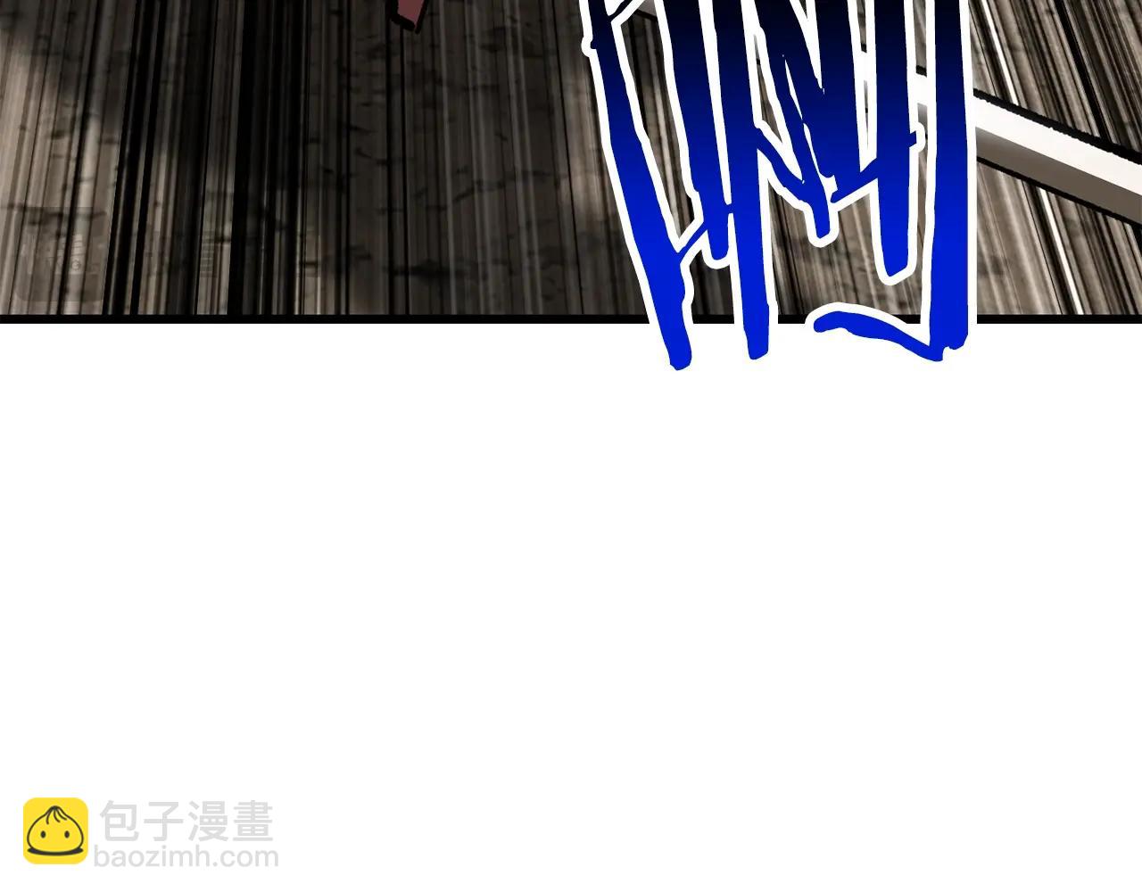 拔劍九億次 - 第200話 一心求死(6/6) - 4