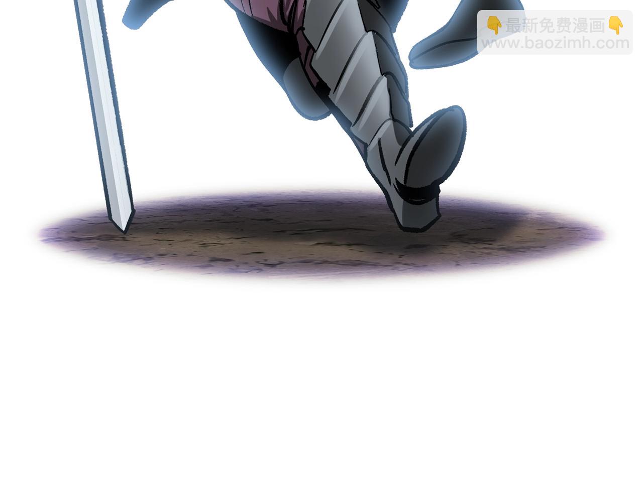 拔劍九億次 - 第200話 一心求死(6/6) - 5