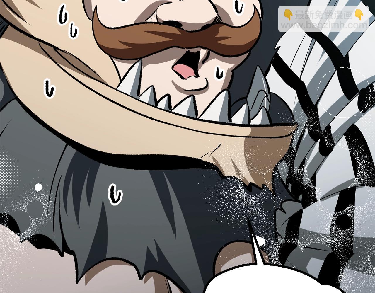 拔劍九億次 - 第200話 一心求死(6/6) - 2