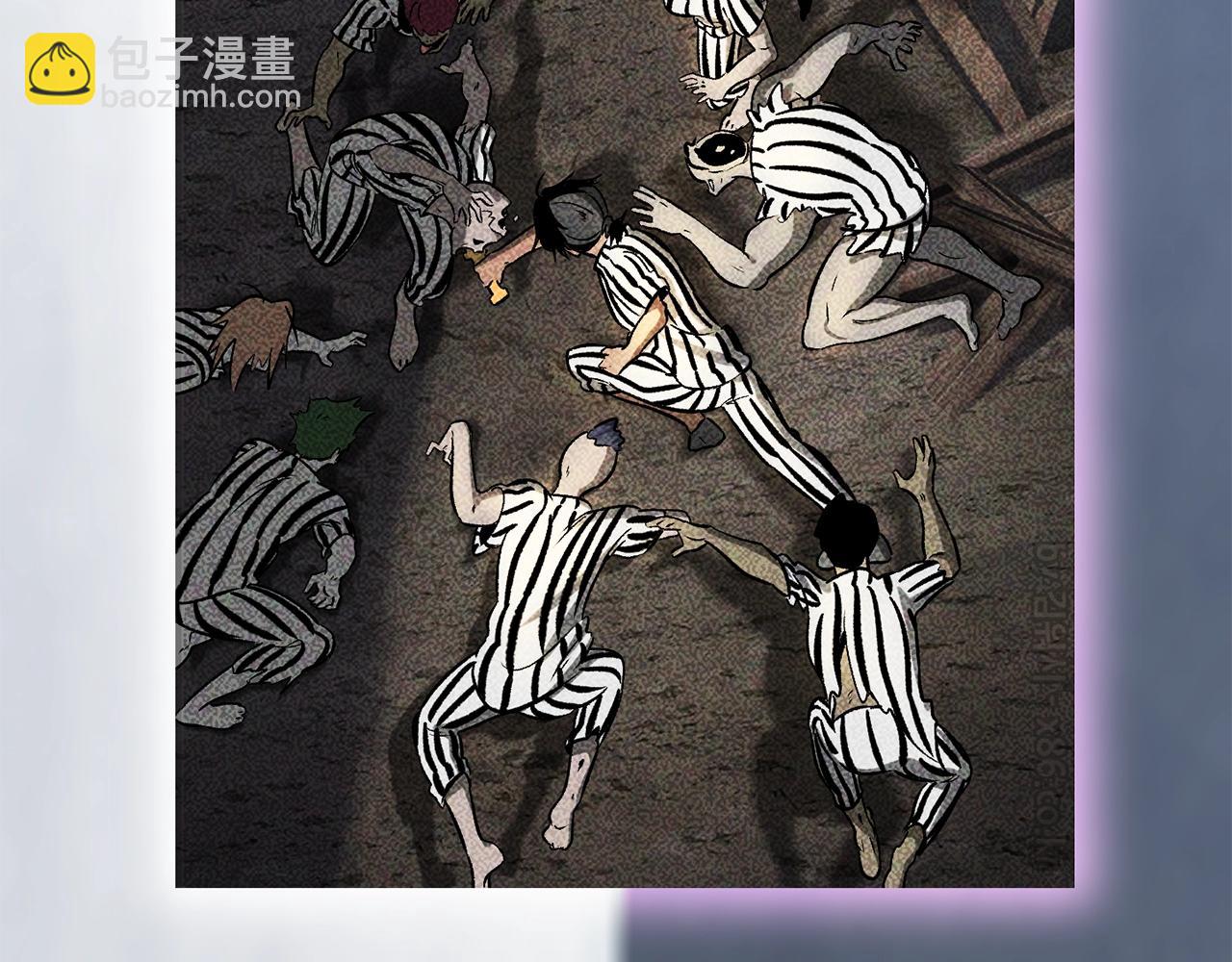 拔劍九億次 - 第200話 一心求死(2/6) - 4