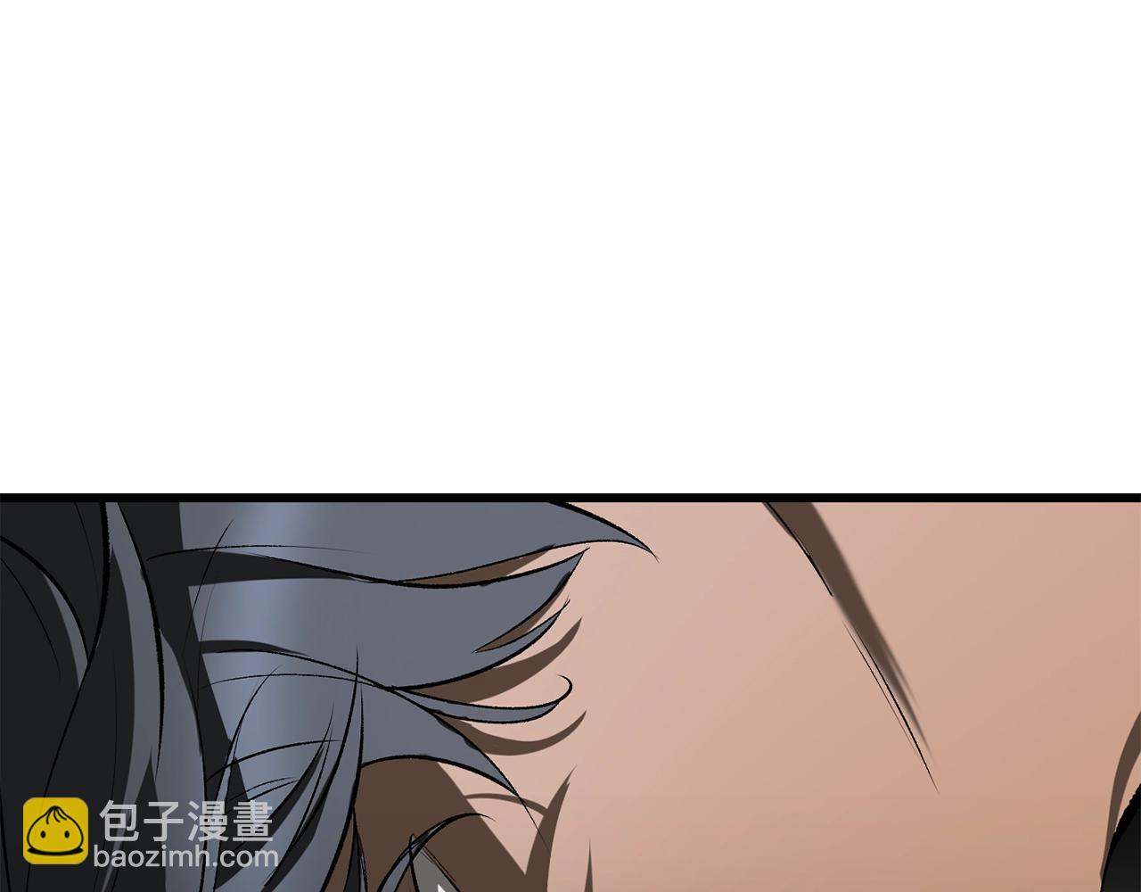 拔劍九億次 - 第200話 一心求死(2/6) - 6