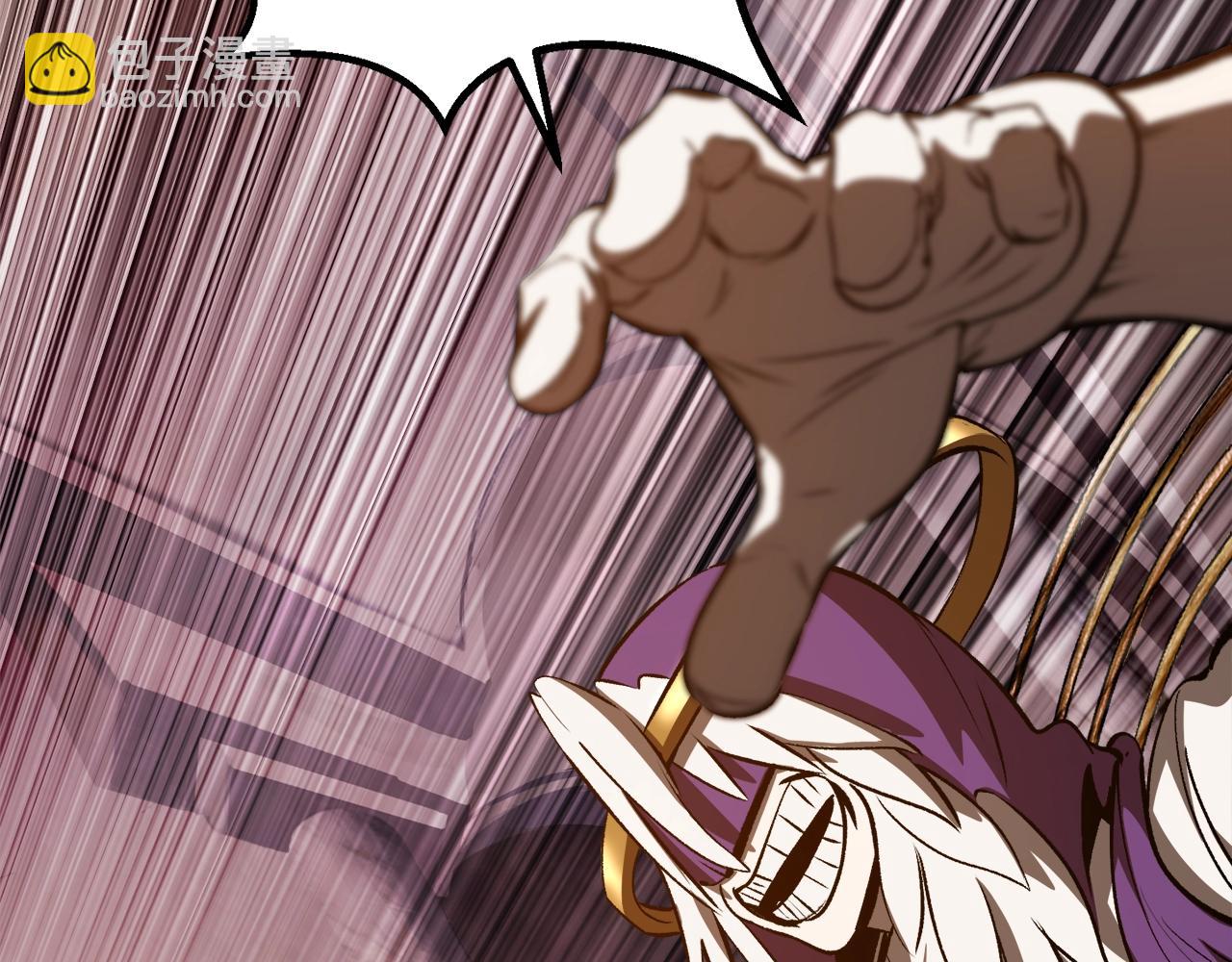 拔劍九億次 - 第202話 屬於自己的戰鬥(3/6) - 6