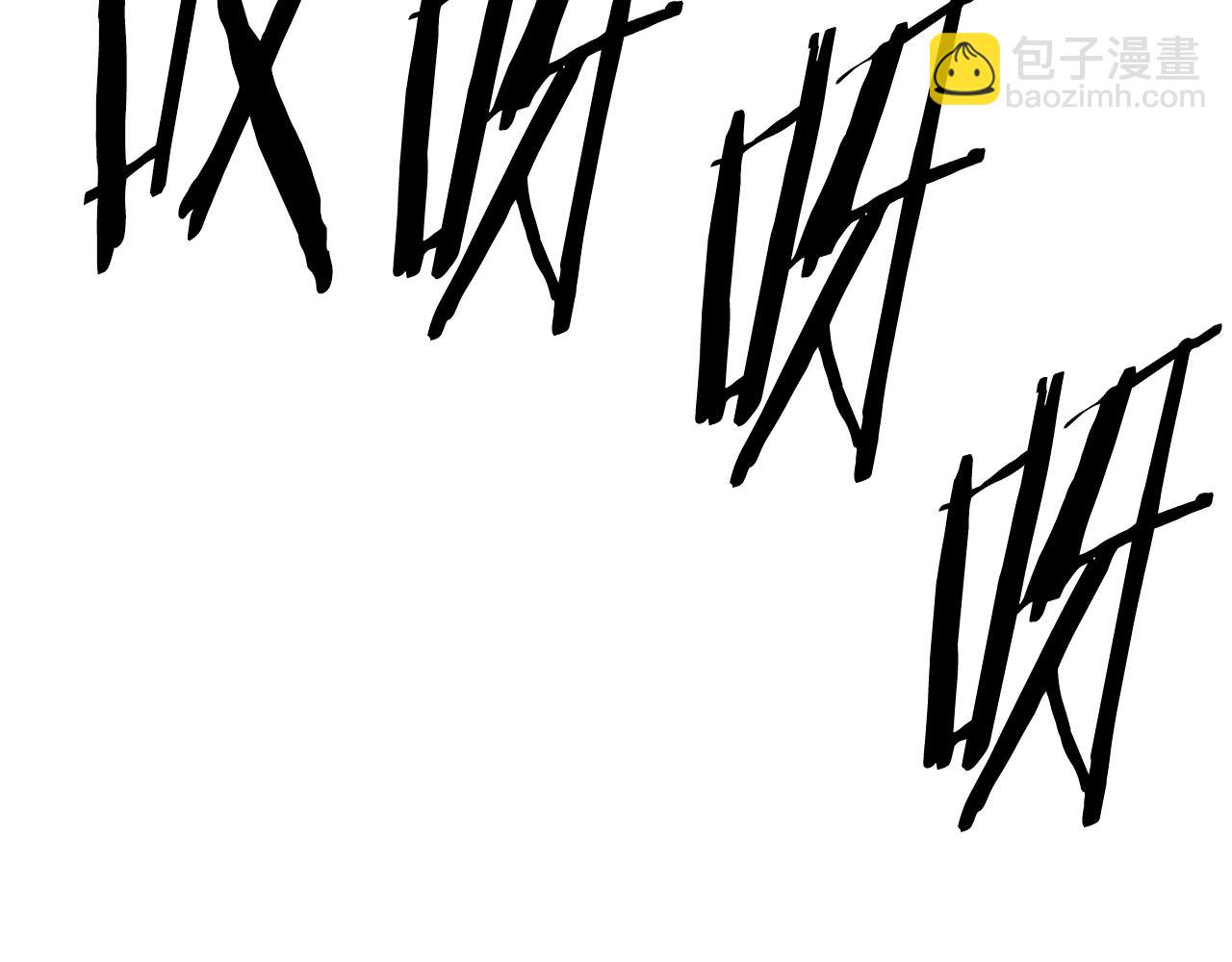 拔劍九億次 - 第202話 屬於自己的戰鬥(3/6) - 5