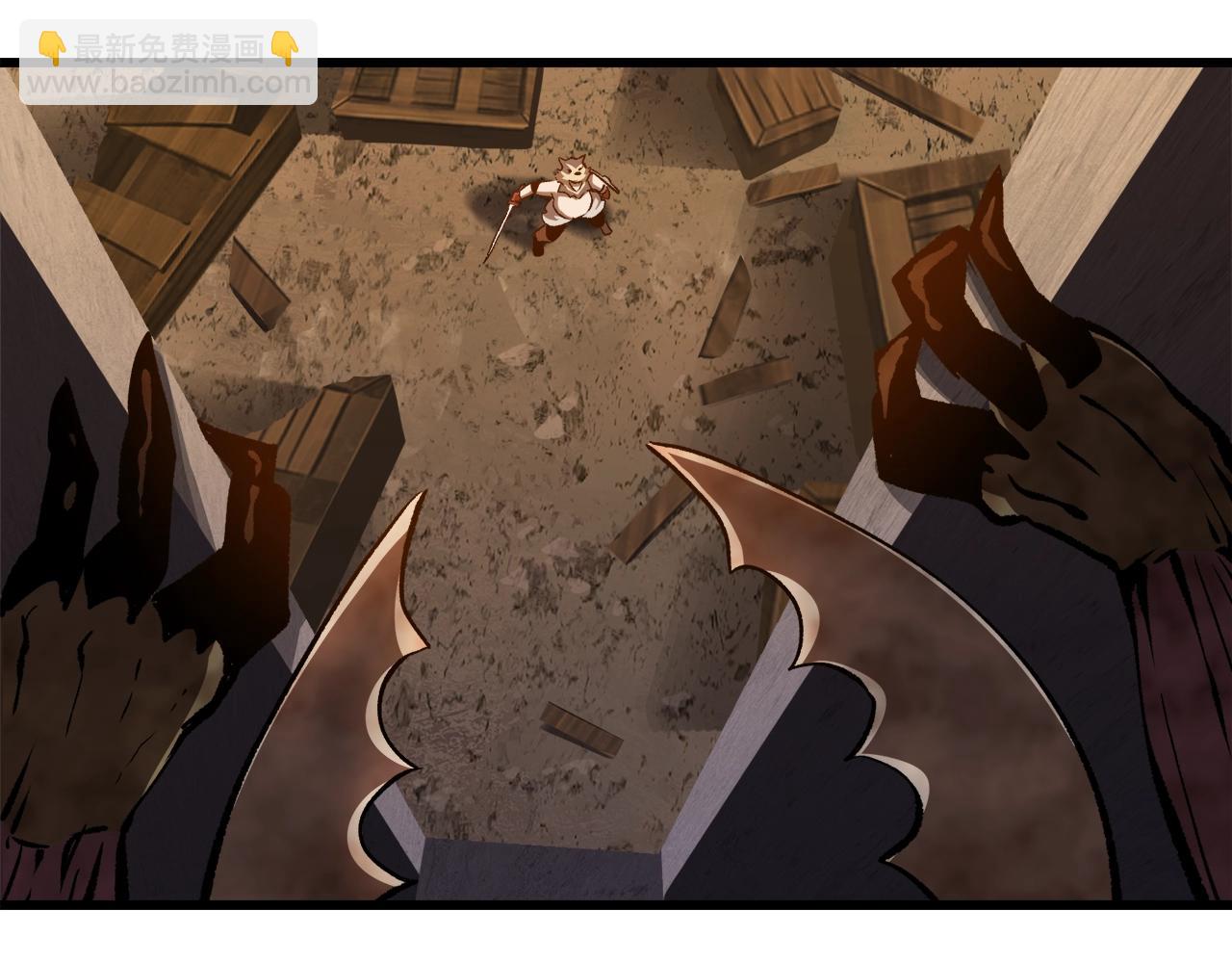 拔劍九億次 - 第202話 屬於自己的戰鬥(3/6) - 6