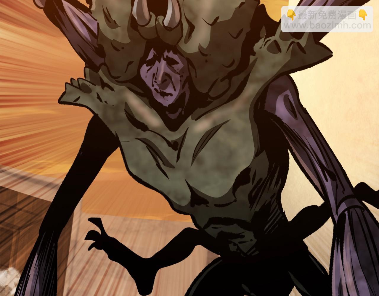 拔劍九億次 - 第202話 屬於自己的戰鬥(3/6) - 2