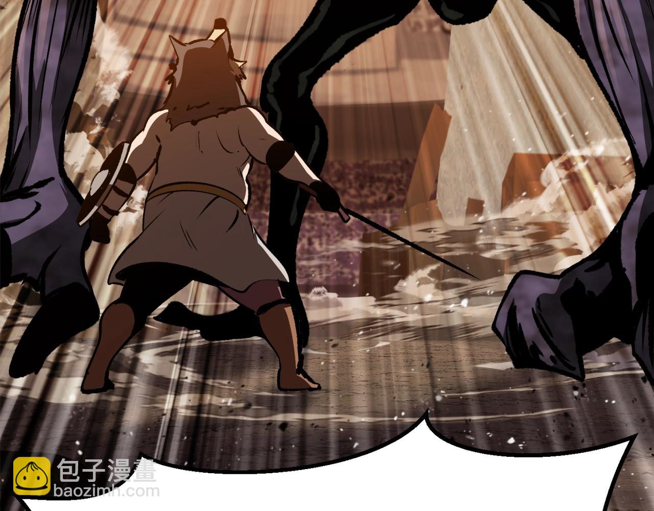 拔劍九億次 - 第202話 屬於自己的戰鬥(3/6) - 3