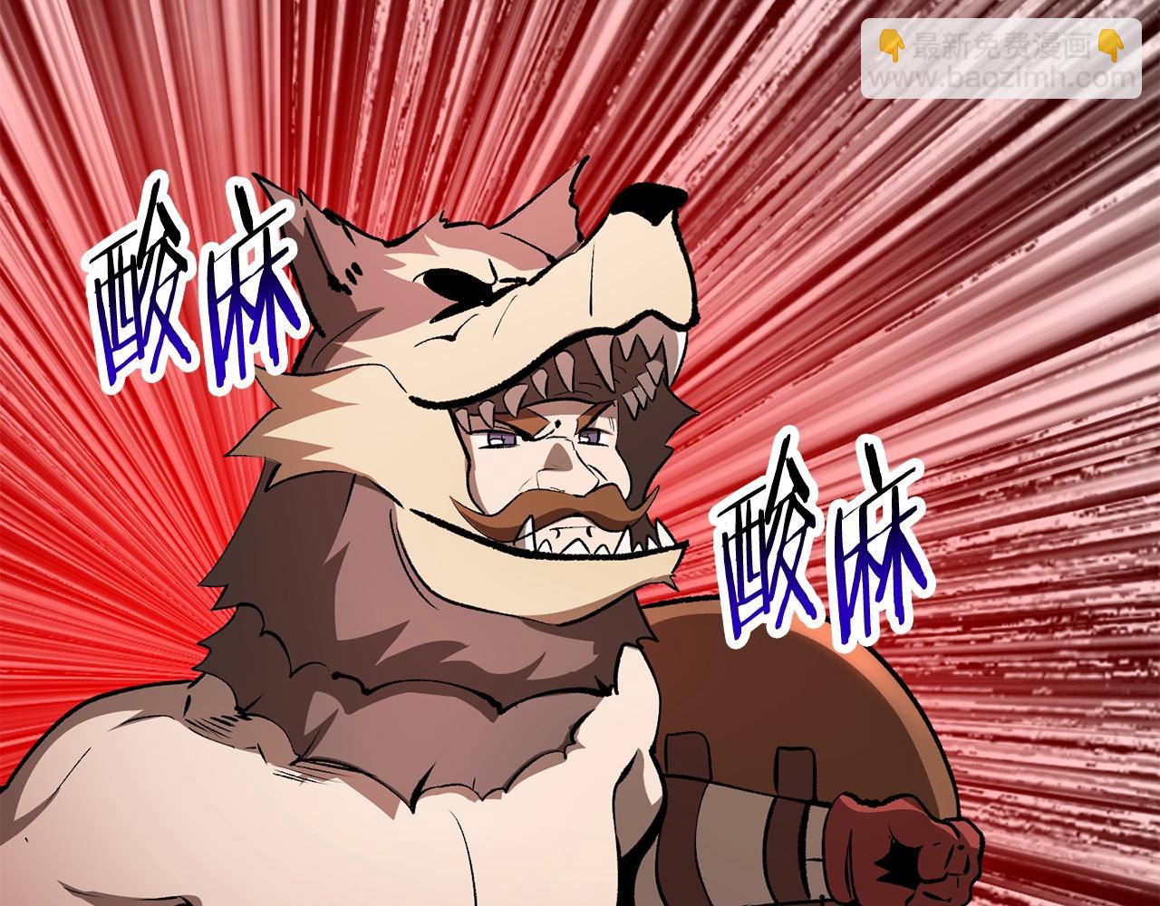 拔劍九億次 - 第202話 屬於自己的戰鬥(3/6) - 6