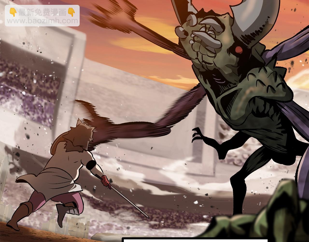 拔劍九億次 - 第202話 屬於自己的戰鬥(3/6) - 1