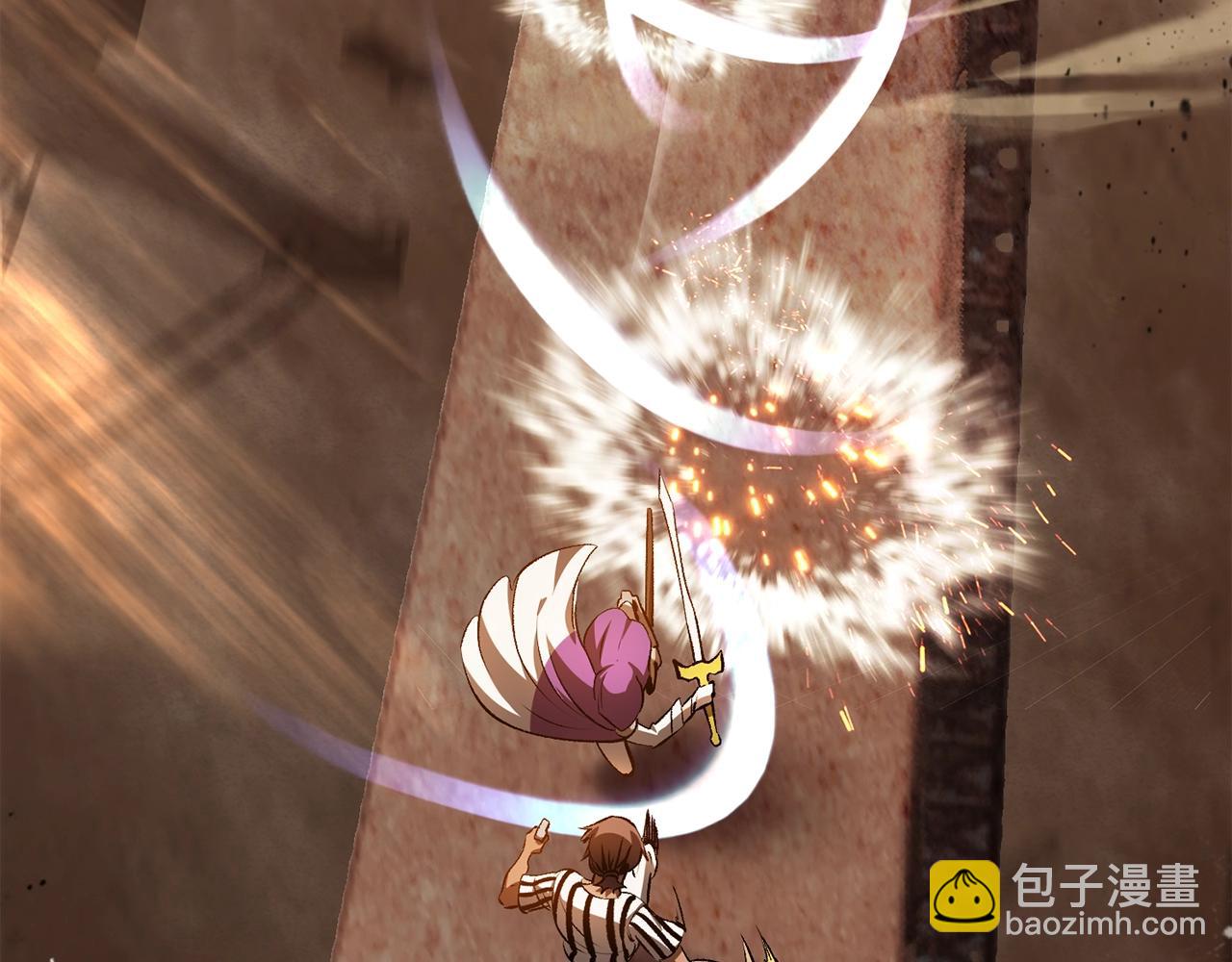 拔劍九億次 - 第202話 屬於自己的戰鬥(3/6) - 7