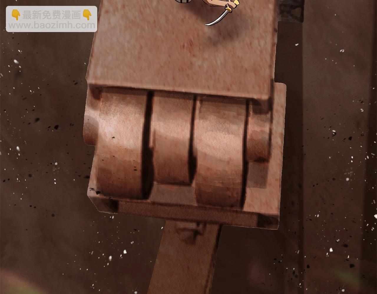 拔劍九億次 - 第202話 屬於自己的戰鬥(3/6) - 8