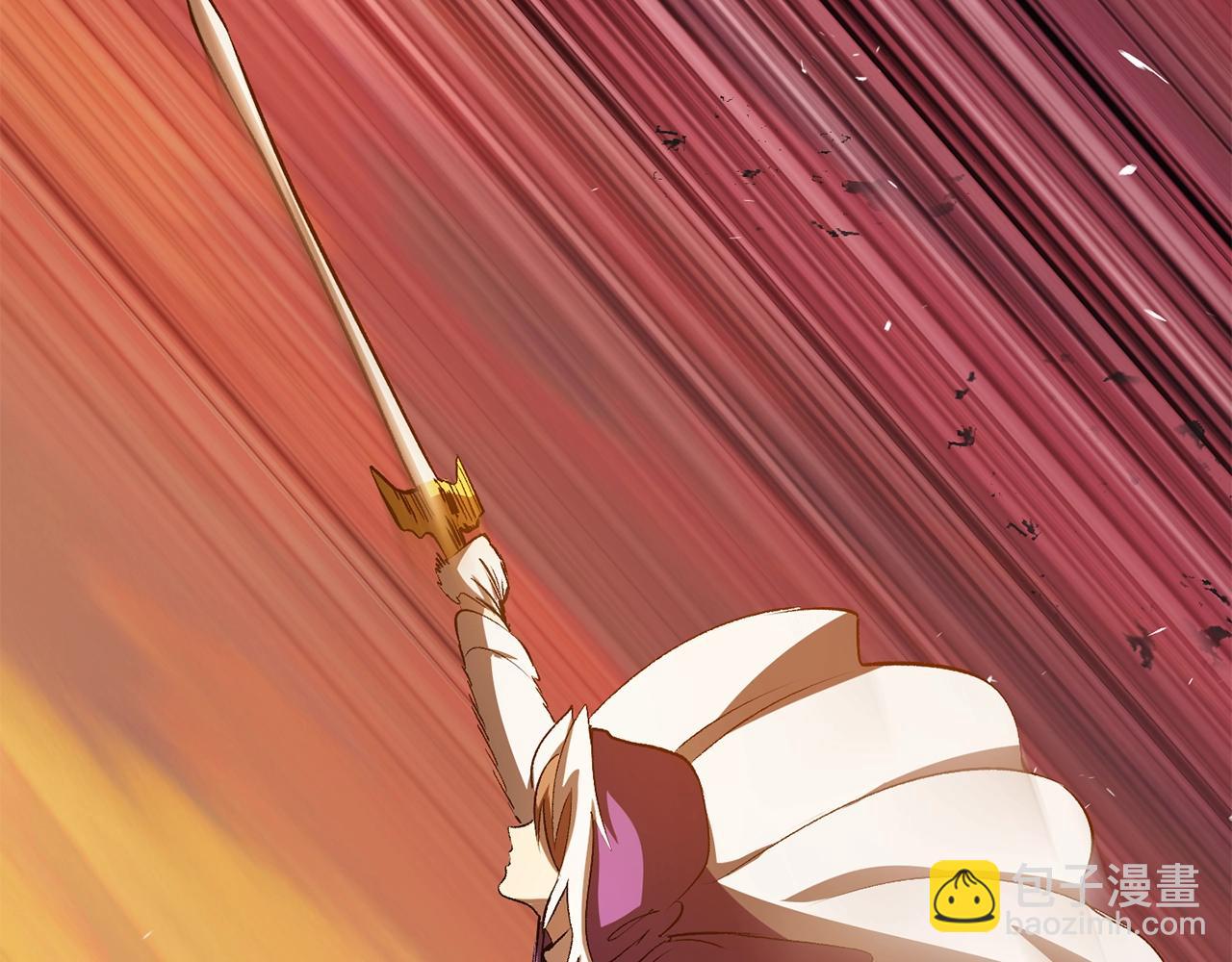 拔劍九億次 - 第202話 屬於自己的戰鬥(3/6) - 4