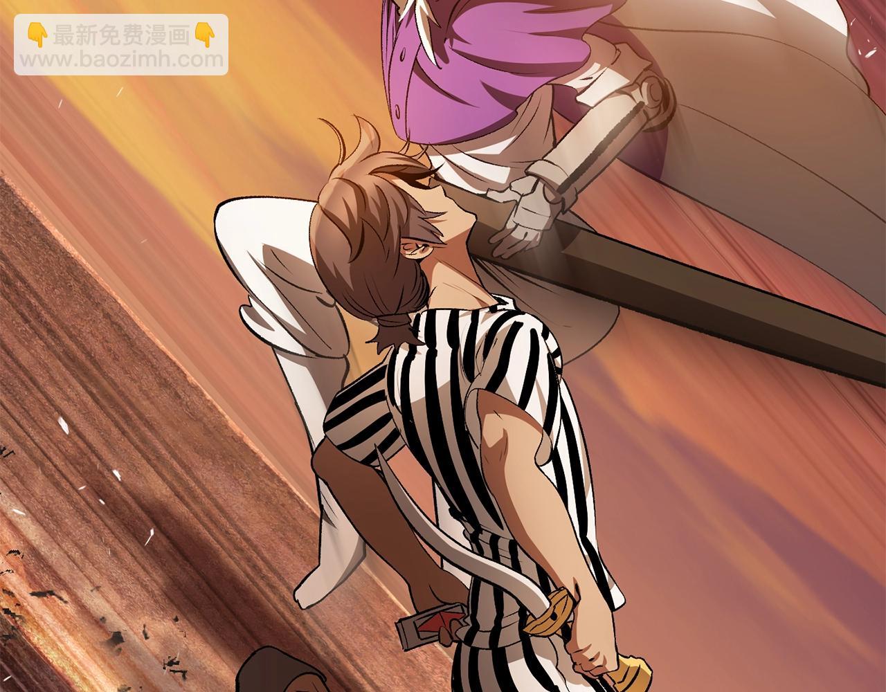 拔劍九億次 - 第202話 屬於自己的戰鬥(3/6) - 5