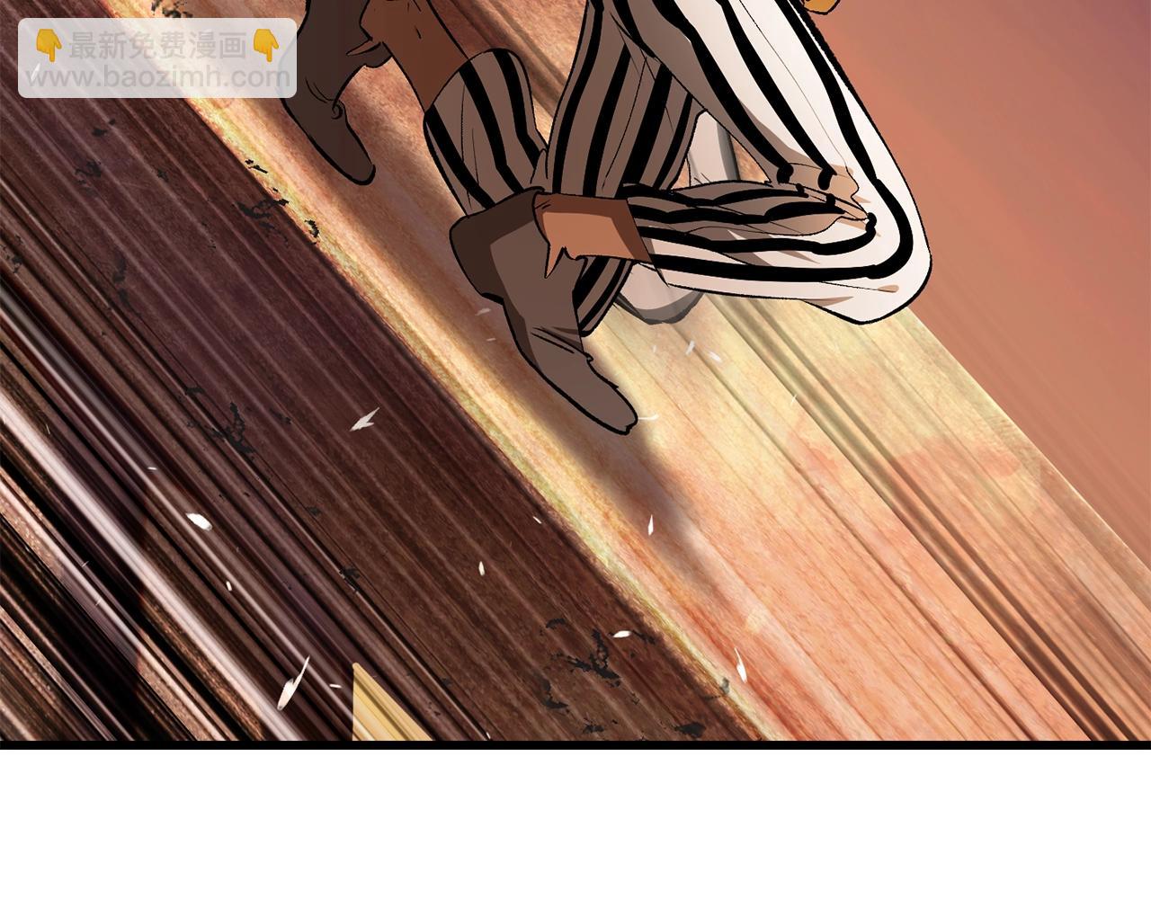 拔劍九億次 - 第202話 屬於自己的戰鬥(3/6) - 6