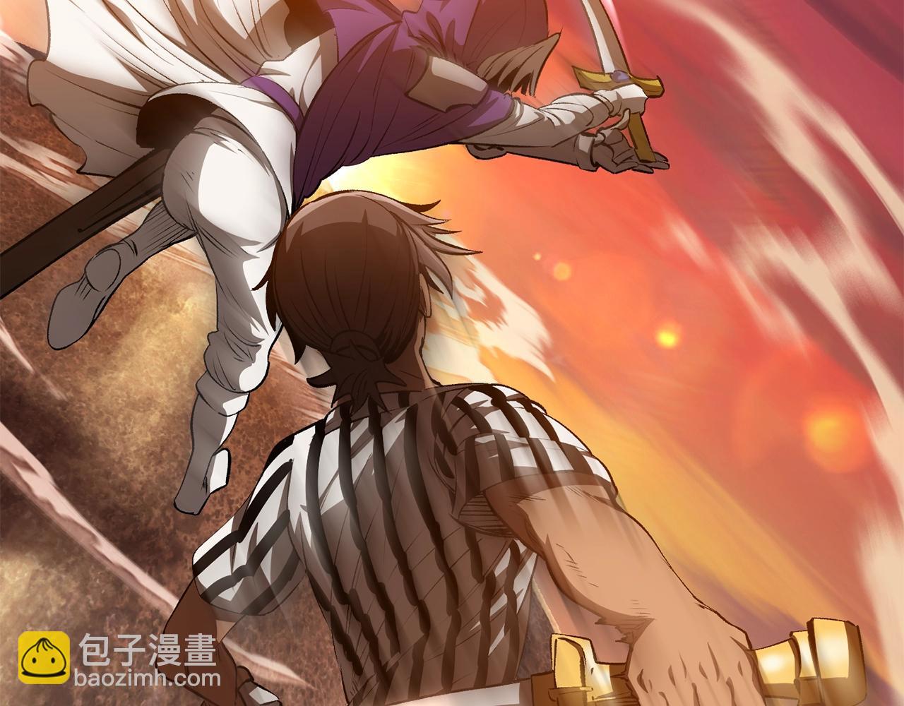 拔劍九億次 - 第202話 屬於自己的戰鬥(3/6) - 1