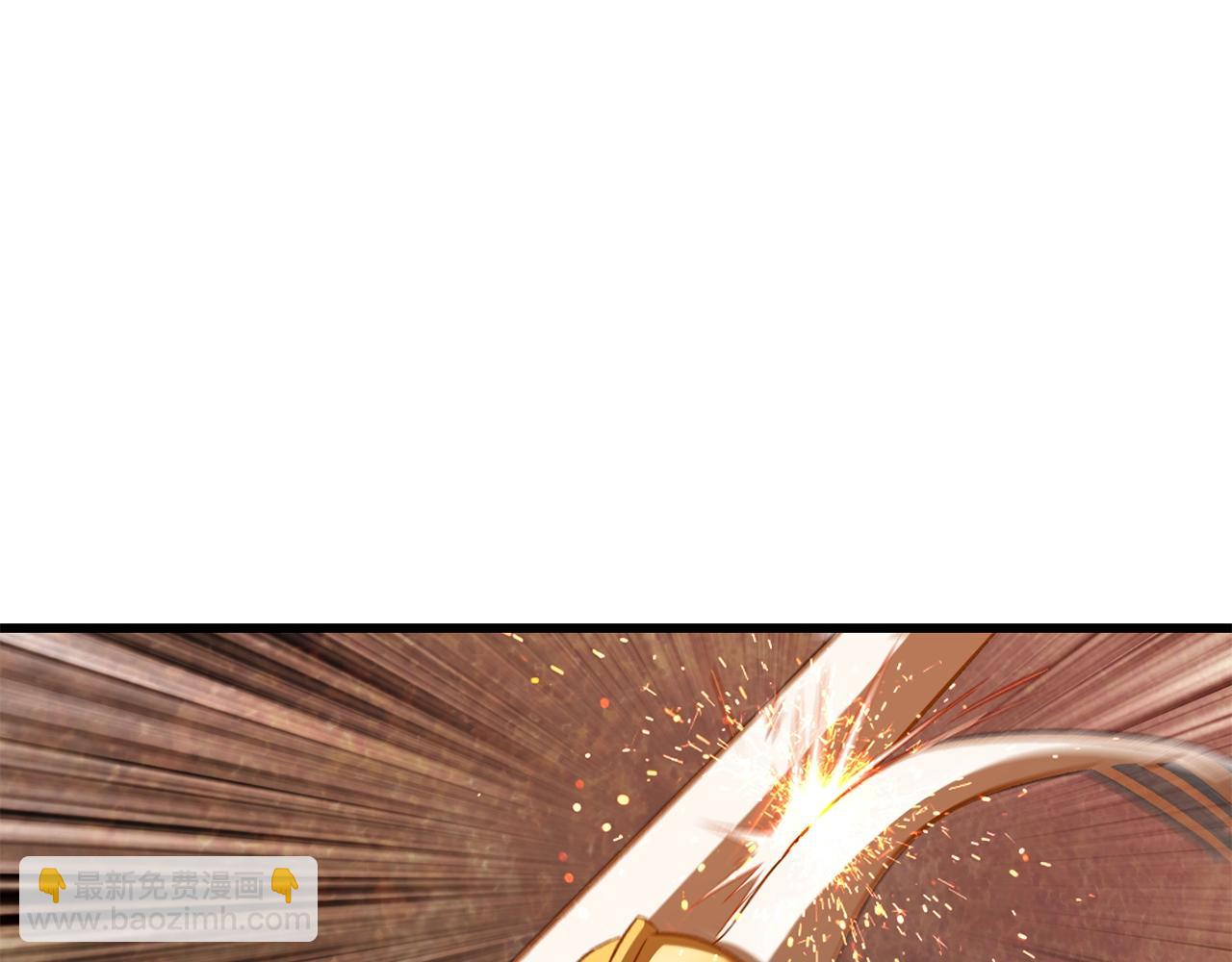 拔劍九億次 - 第202話 屬於自己的戰鬥(3/6) - 4