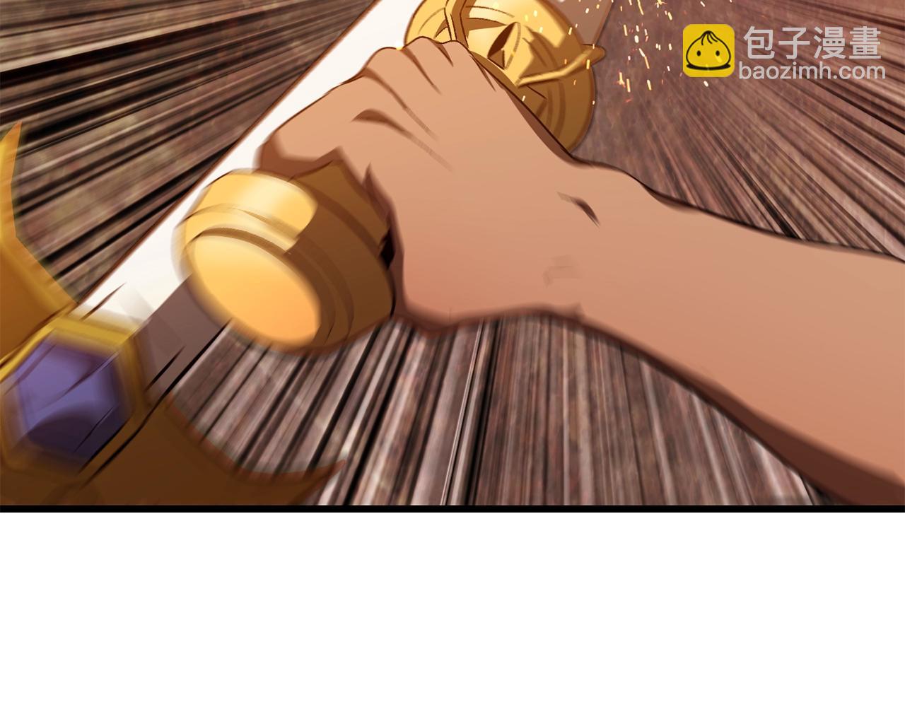 拔劍九億次 - 第202話 屬於自己的戰鬥(3/6) - 5