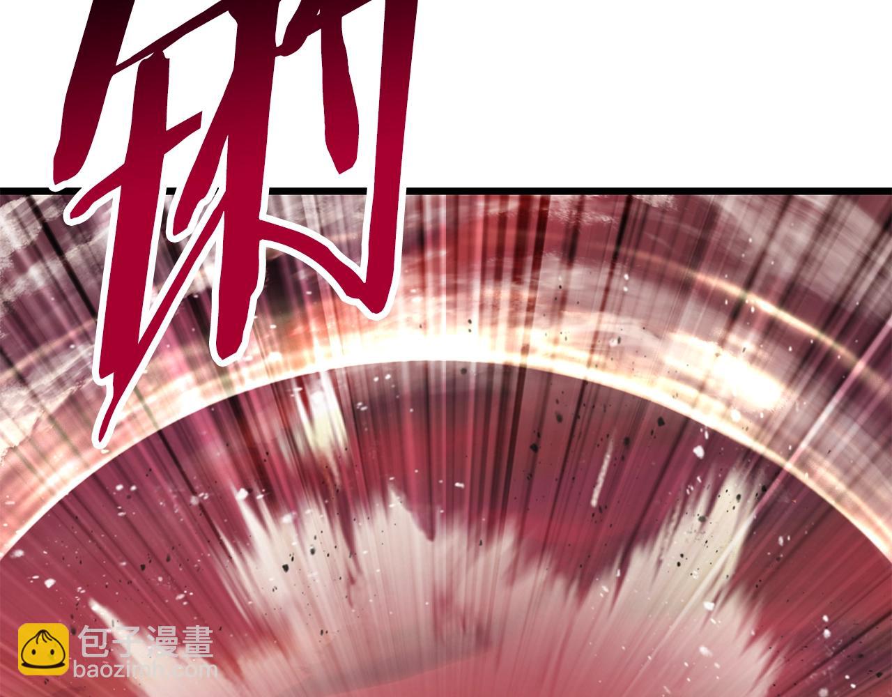 拔劍九億次 - 第202話 屬於自己的戰鬥(4/6) - 6