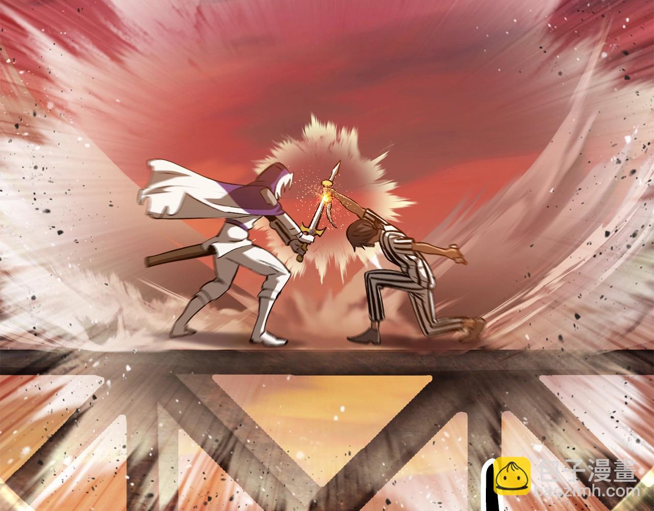 拔劍九億次 - 第202話 屬於自己的戰鬥(4/6) - 7