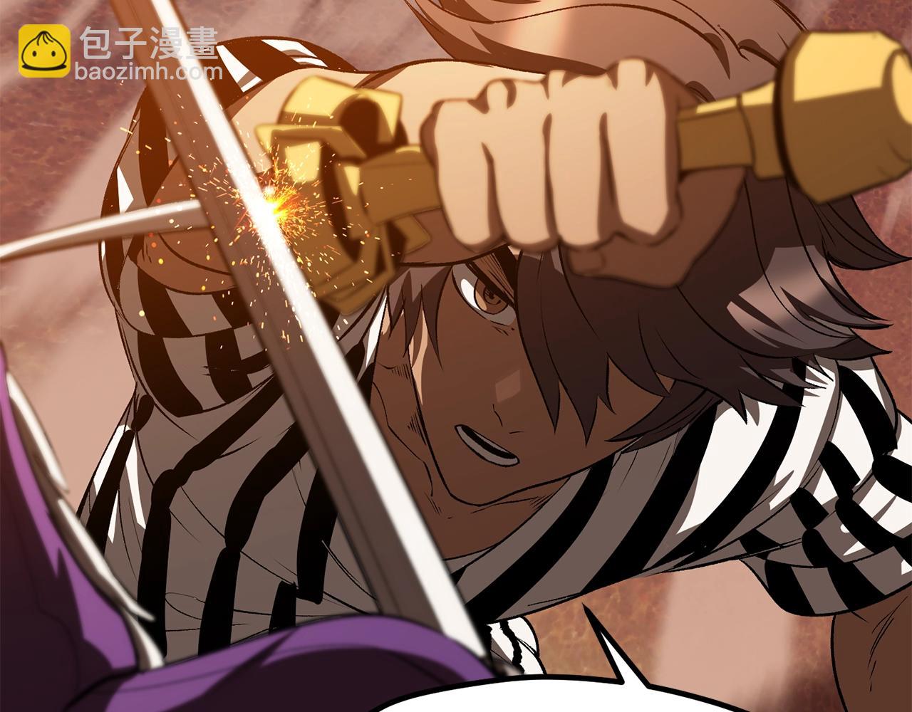 拔劍九億次 - 第202話 屬於自己的戰鬥(4/6) - 5