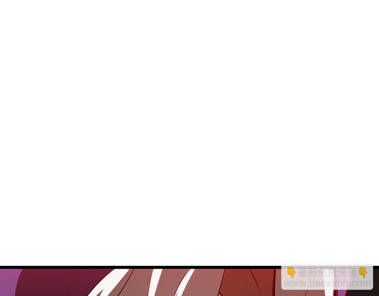 拔劍九億次 - 第202話 屬於自己的戰鬥(4/6) - 8