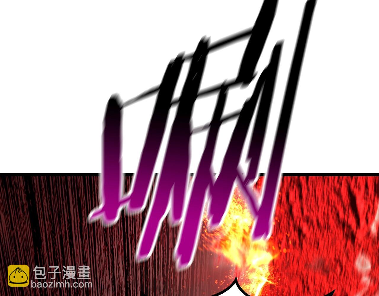 拔劍九億次 - 第202話 屬於自己的戰鬥(4/6) - 3