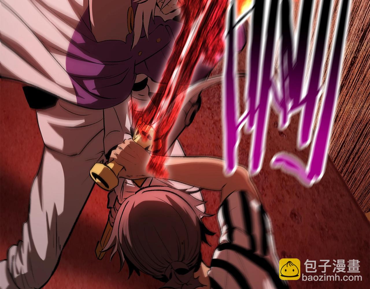 拔劍九億次 - 第202話 屬於自己的戰鬥(4/6) - 5