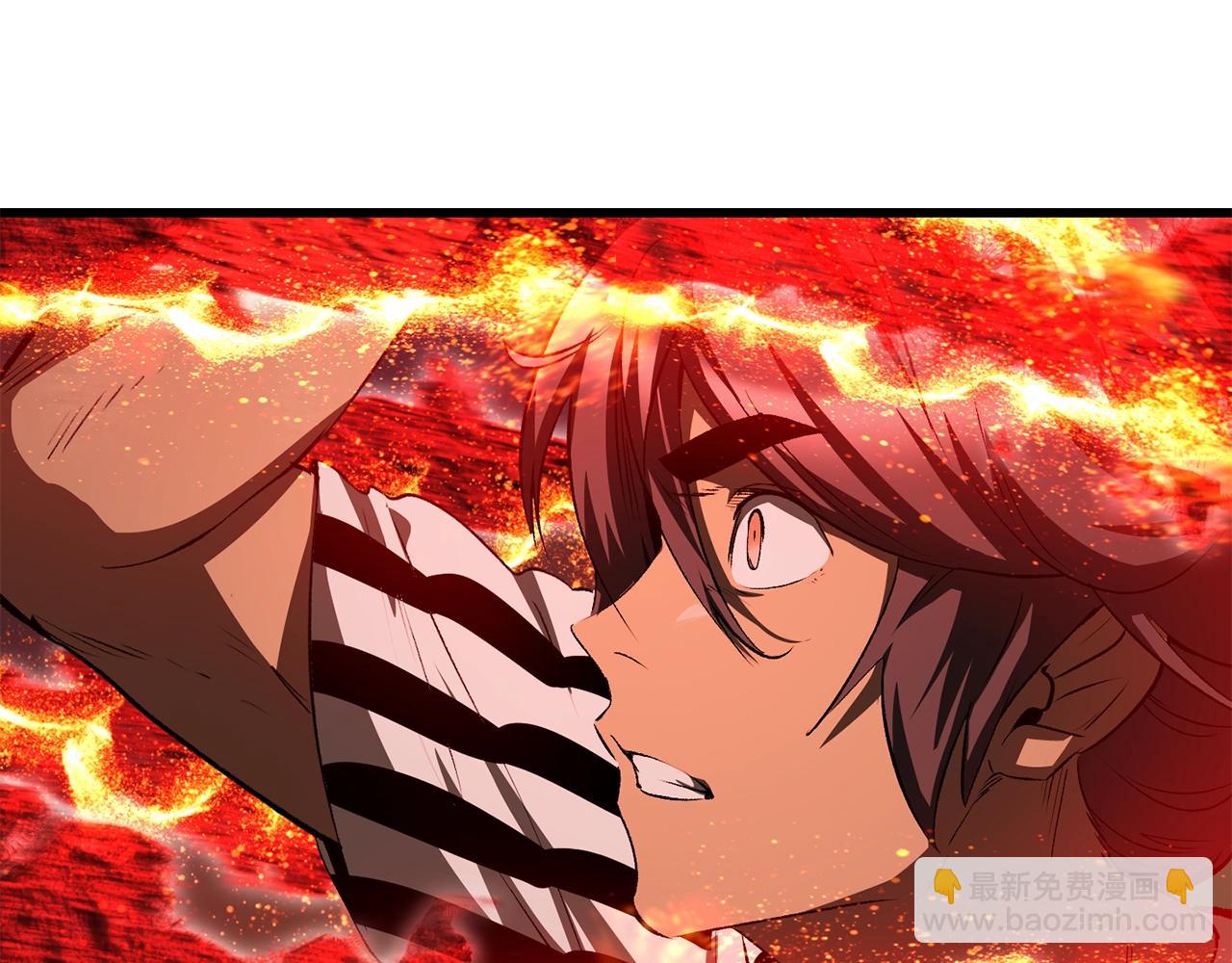 拔劍九億次 - 第202話 屬於自己的戰鬥(4/6) - 8